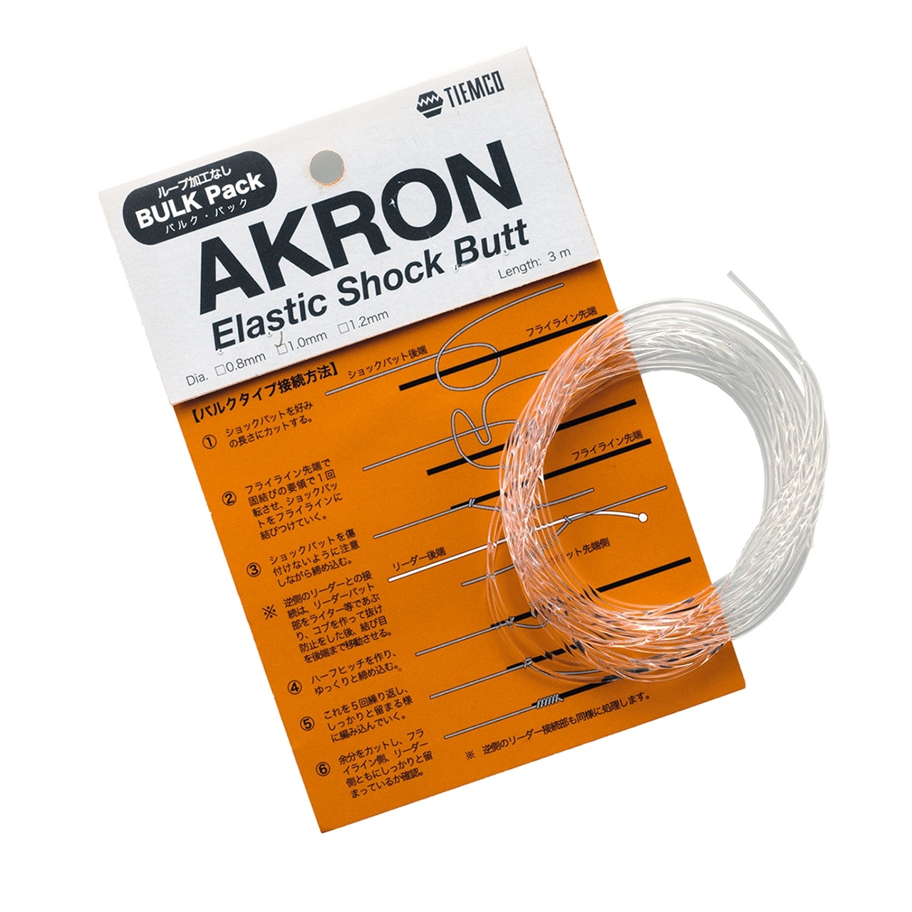 エラスティックショックバット