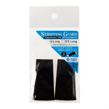 ストリッピングガード(ティムコ ストリッピングガード ロング 1.0 ブラック)