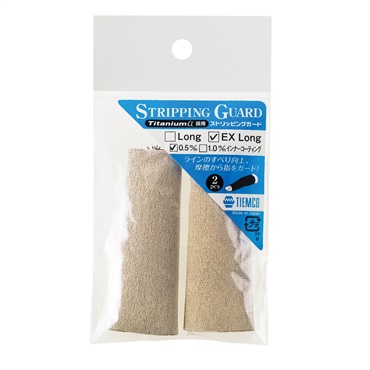 ストリッピングガード(ティムコ ストリッピングガード EXロング 0.5 NAT)
