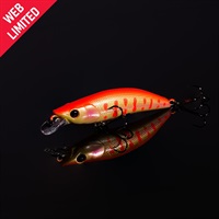 WEB限定 　ムックリ52F