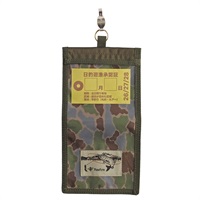 FEカモライセンスホルダー(オリーブ)