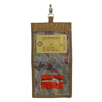 FEカモライセンスホルダー(グリーンカモ)