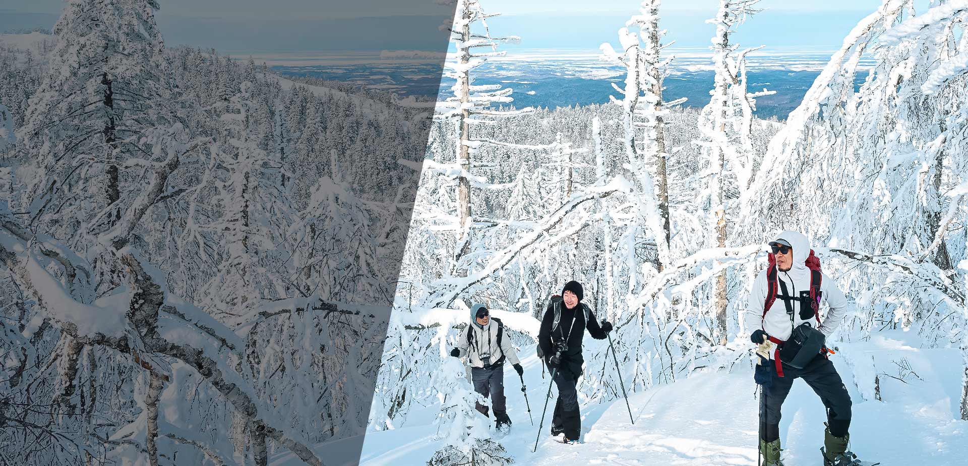 アクティブインサレーション