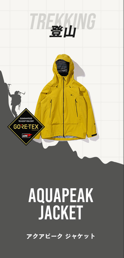アクアピークジャケット