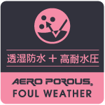 エアロポーラス FOULWEATHER