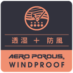 エアロポーラス WINDPROOF