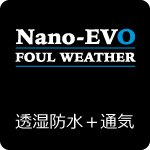 ナノエボ FOULWEATHER