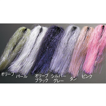 UVスーパーフラッシュ