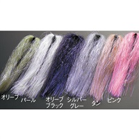 UVスーパーフラッシュ