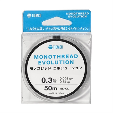 モノスレッドエボリューション(モノスレッドEVO 0.3号 0.093mm BK)