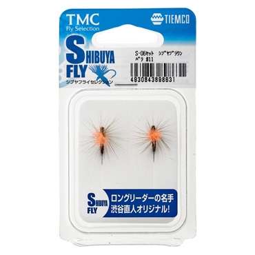 完成品フライセット　シブヤフライセレクション(S-06セット　シブヤブラウンパラ #11)