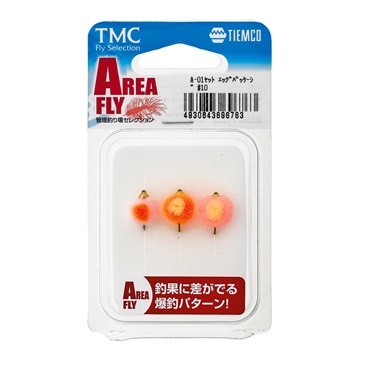完成品フライセット　管理釣り場セレクション(A-01セット エッグパッケージ #10)