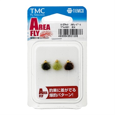 完成品フライセット　管理釣り場セレクション(A-07セット　メルティ-ビース　ペレットカラー　#14)