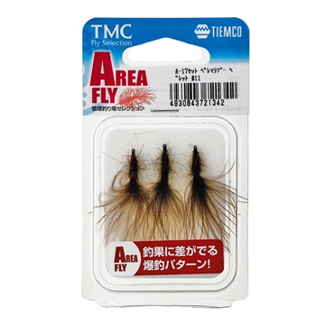 完成品フライセット　管理釣り場セレクション(A-17セット ペレマラブー ペレット #11)