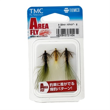 完成品フライセット　管理釣り場セレクション(A-26セット エリアマラブー #10)