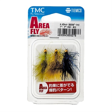 完成品フライセット　管理釣り場セレクション(A-45セット BHUVポーラマラブーDKカラー #12)