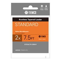 スタンダードリーダー(リーダースタンダード 7.5FT 2X)