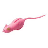 野良ネズミ ミニ ECO